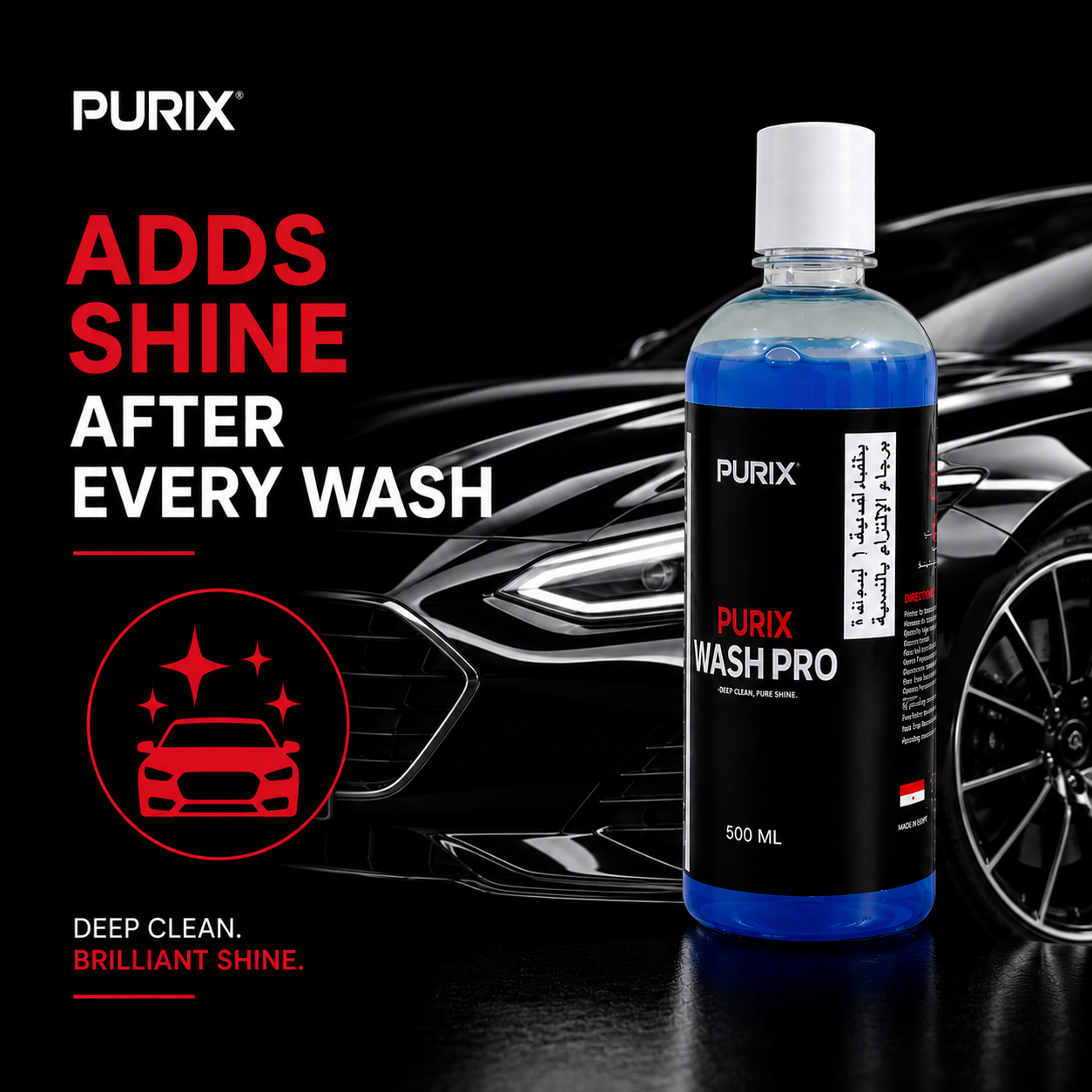 Purix Wash Pro concentrated formula 50+ car washes per liter