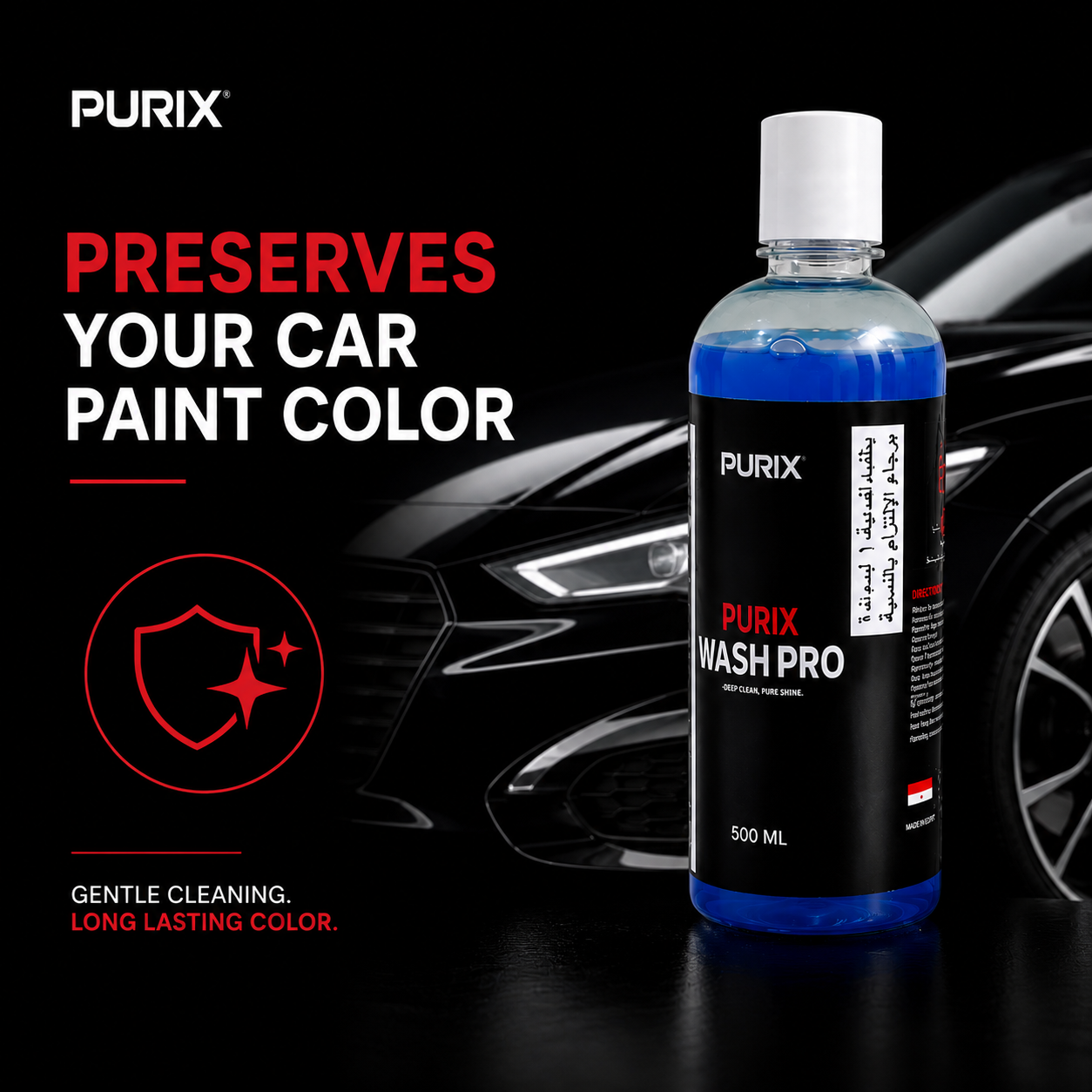 Purix Wash Pro car shampoo bottle 500ml deep clean automotive care